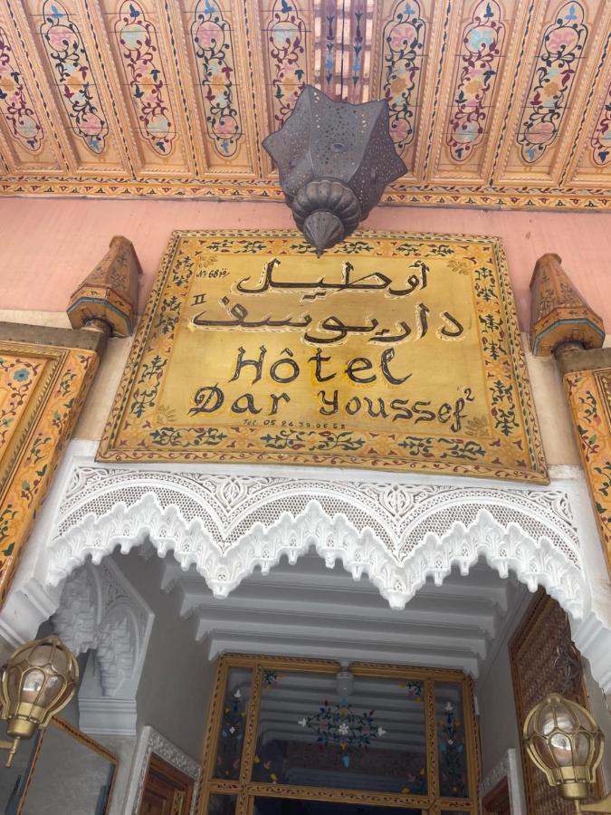 Dar Youssef 2 Marrakesh Exterior photo
